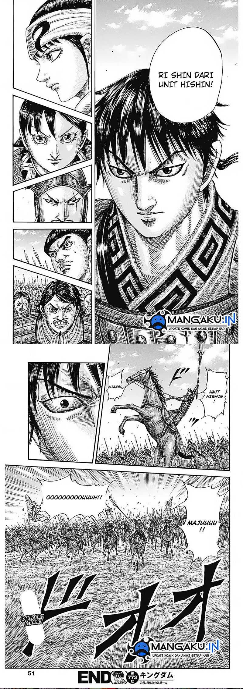Chapter 773 - halaman 12