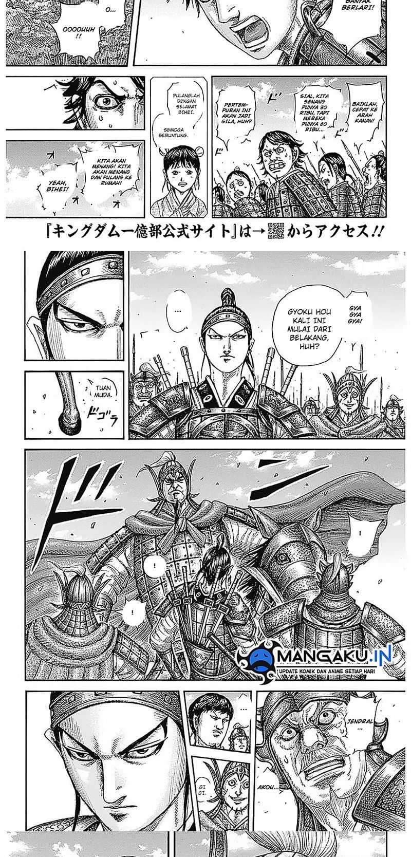 Chapter 773 - halaman 4
