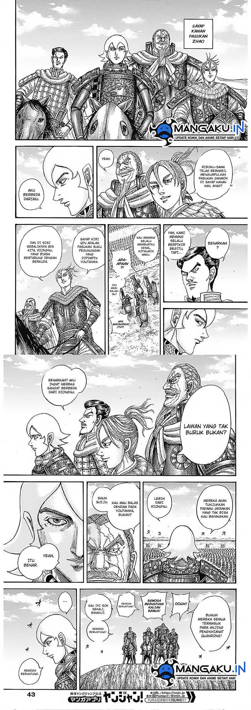 Chapter 773 - halaman 8
