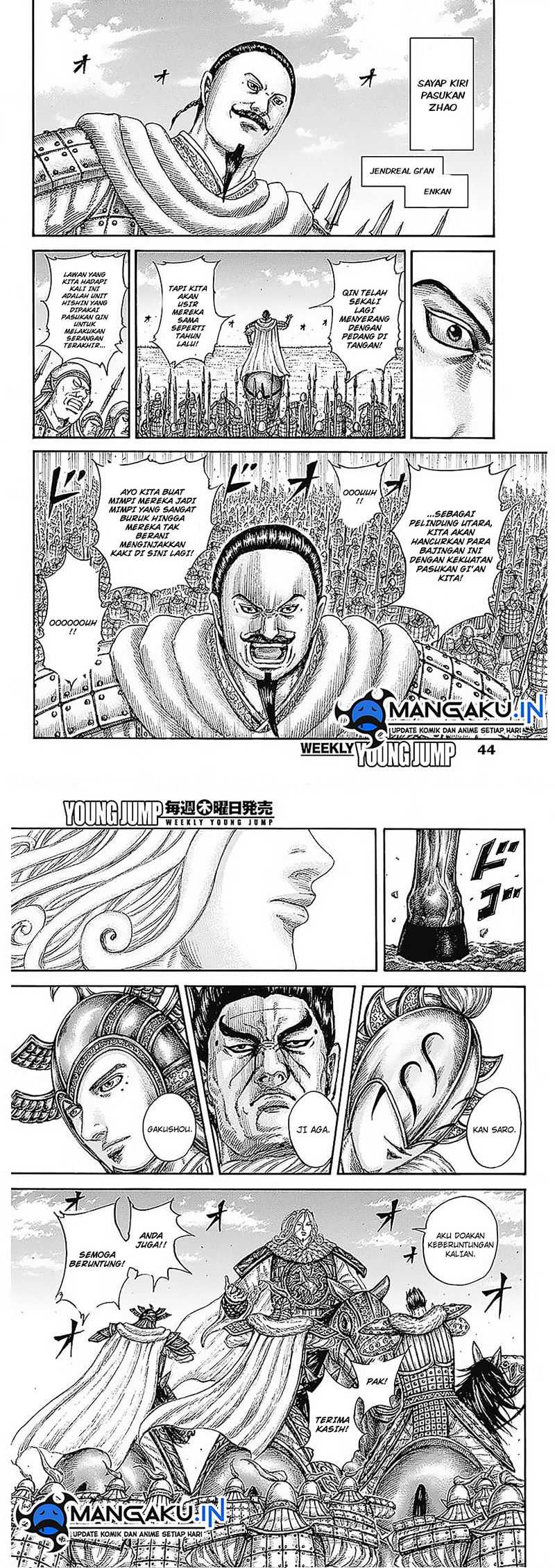 Chapter 773 - halaman 9