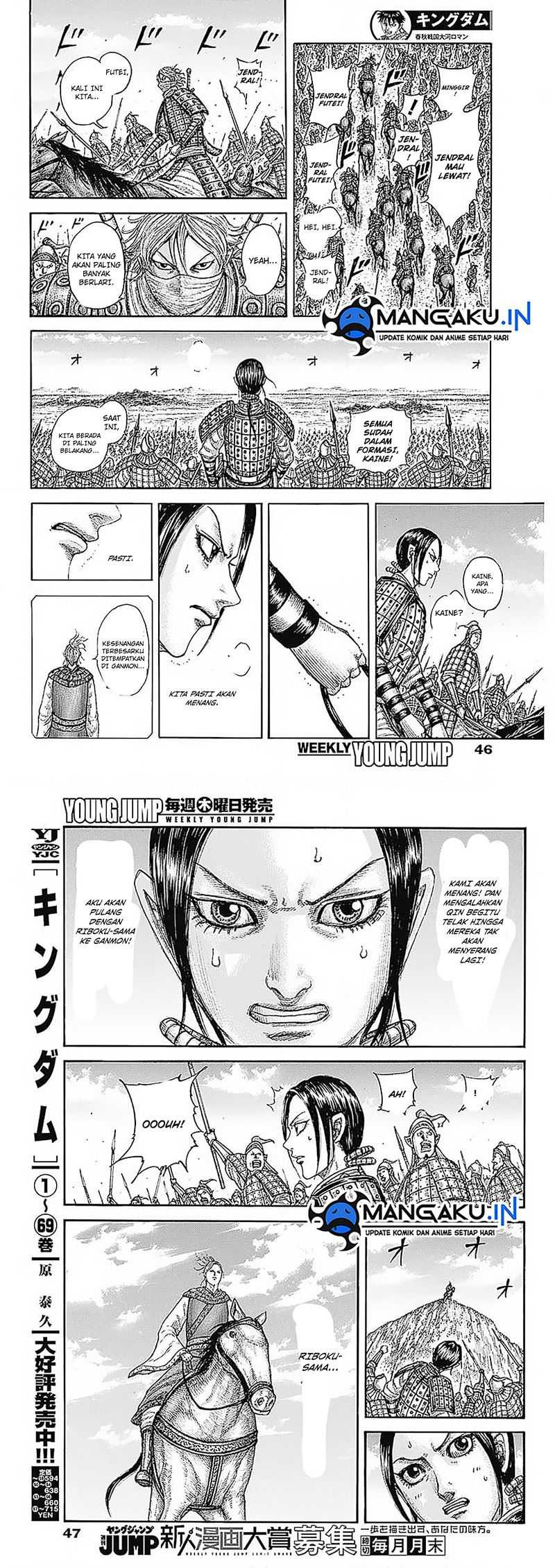 Chapter 773 - halaman 10
