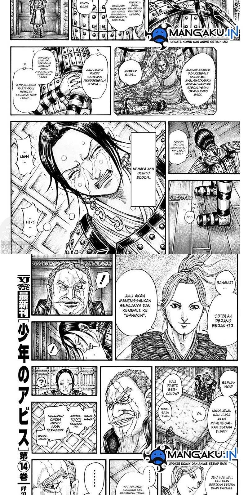 Chapter 772 - halaman 4