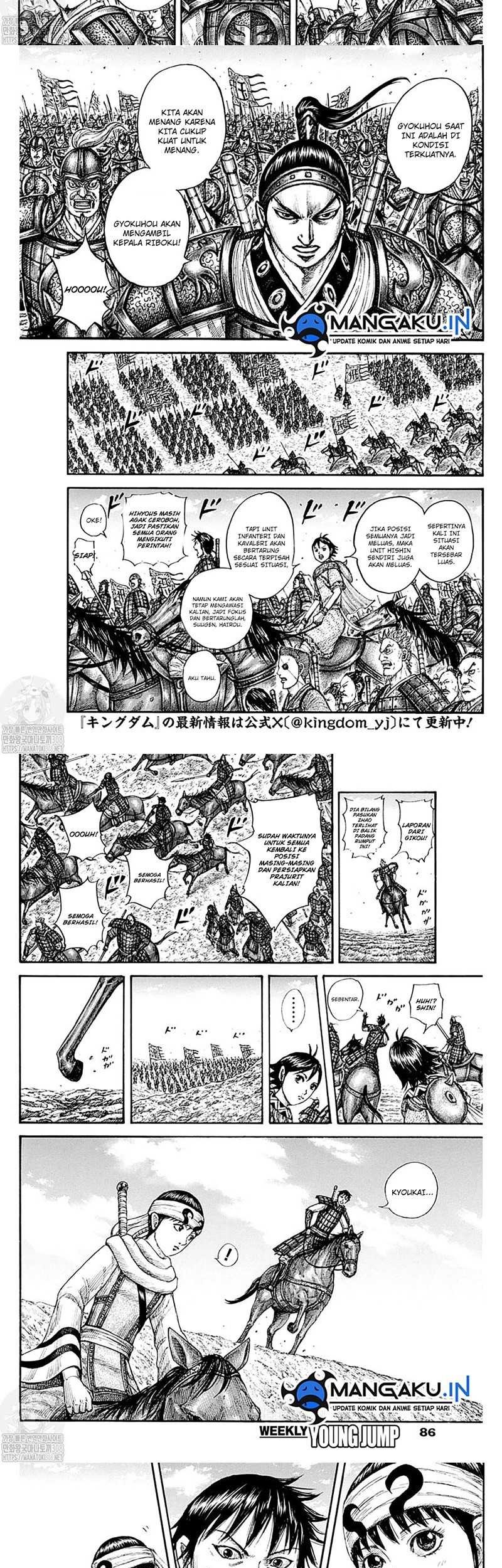 Chapter 772 - halaman 9