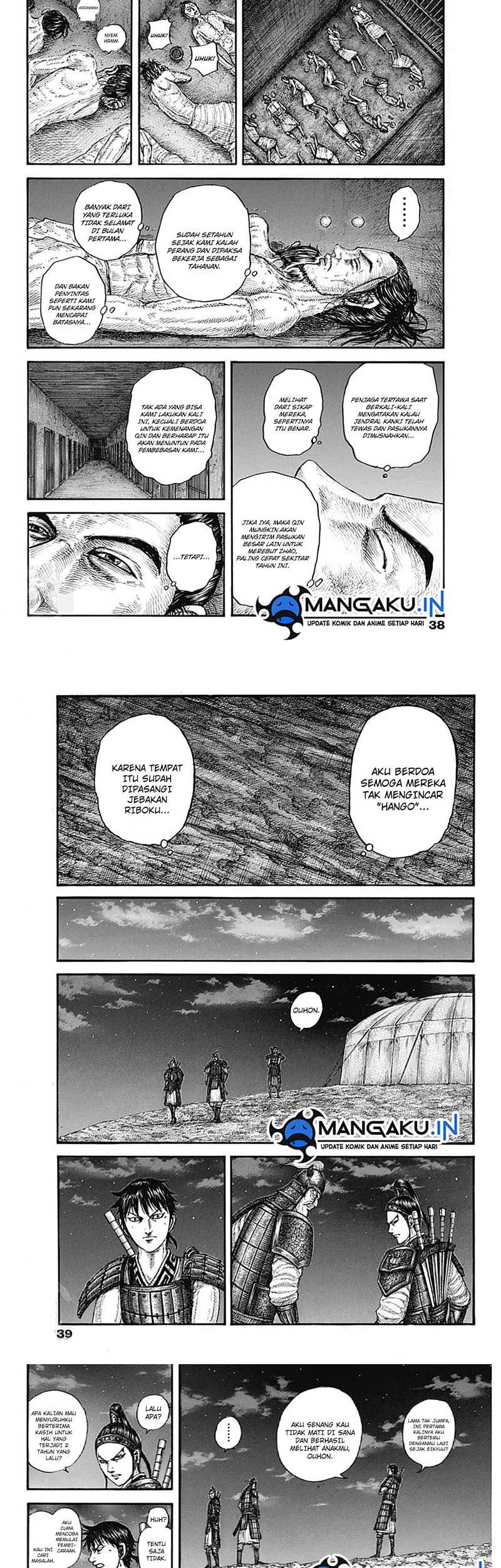 Chapter 771 - halaman 5