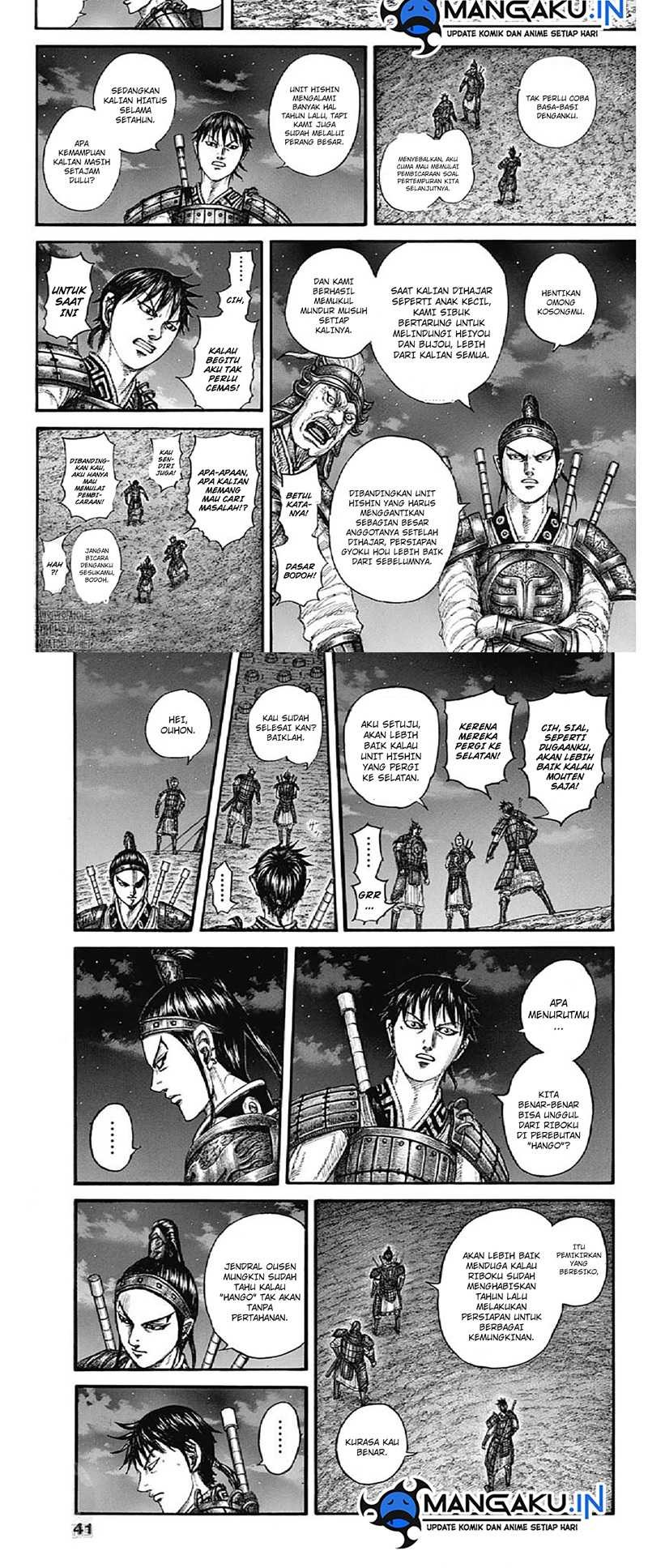 Chapter 771 - halaman 6