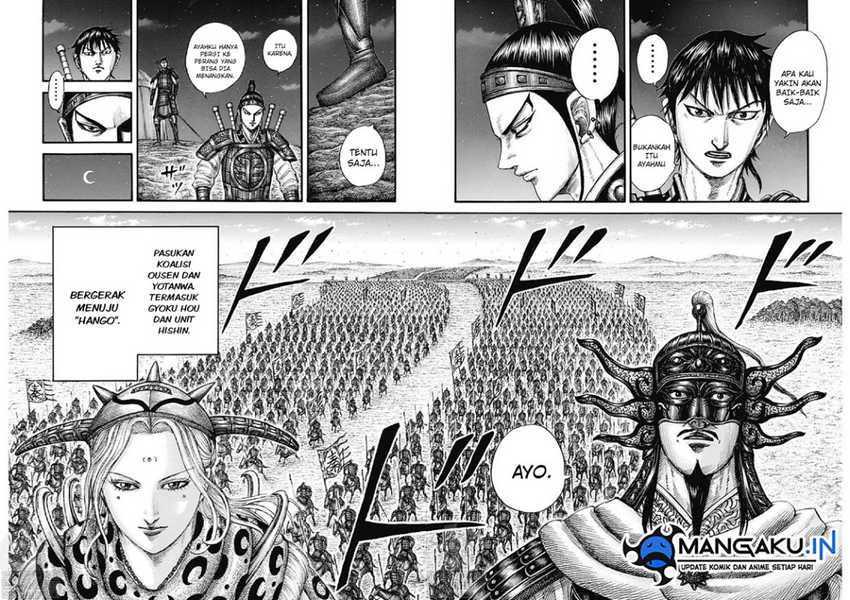 Chapter 771 - halaman 7
