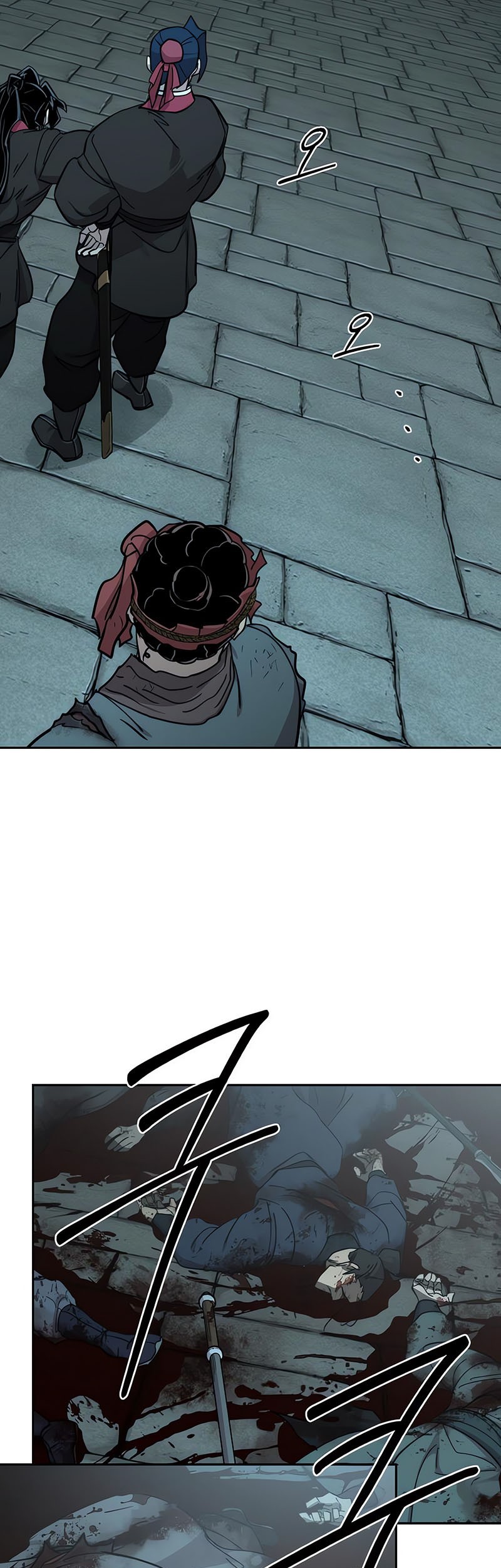 Chapter 97 - halaman 19