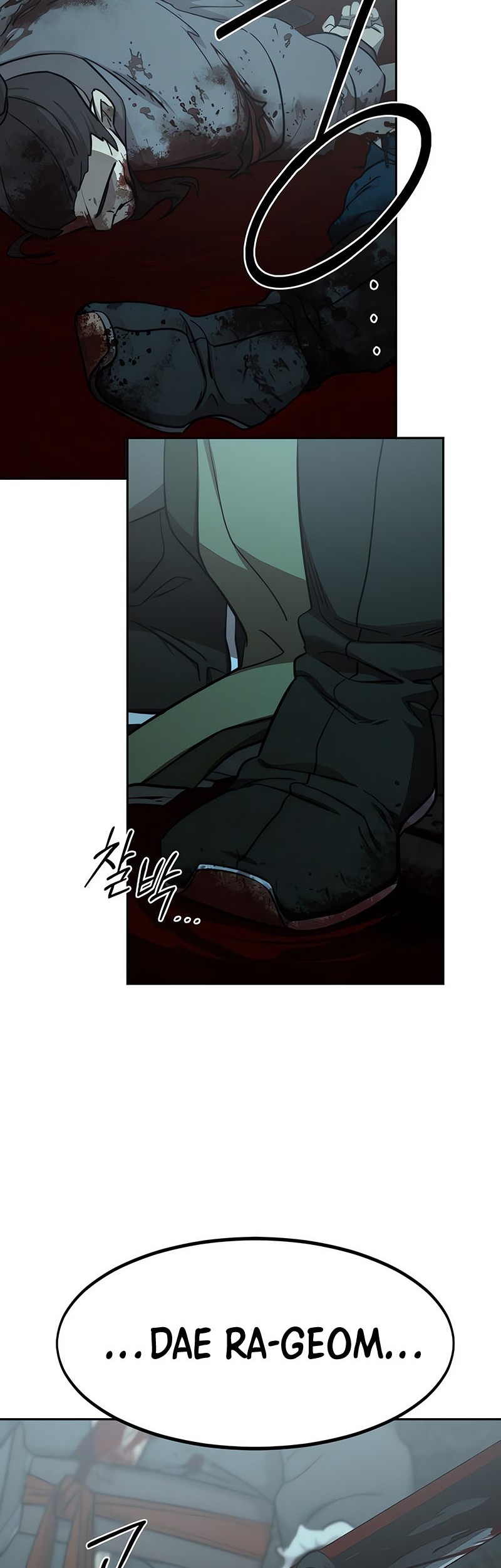 Chapter 97 - halaman 20