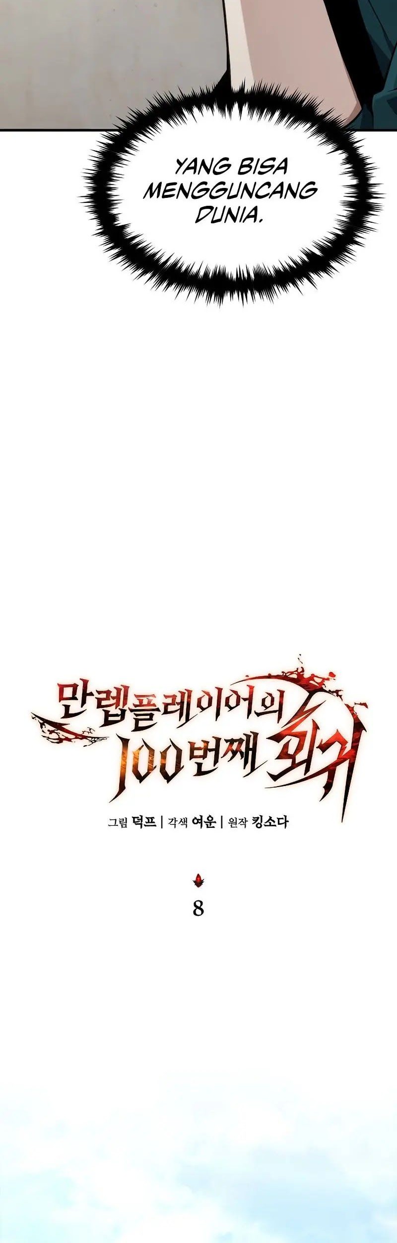 Chapter 8 - halaman 26