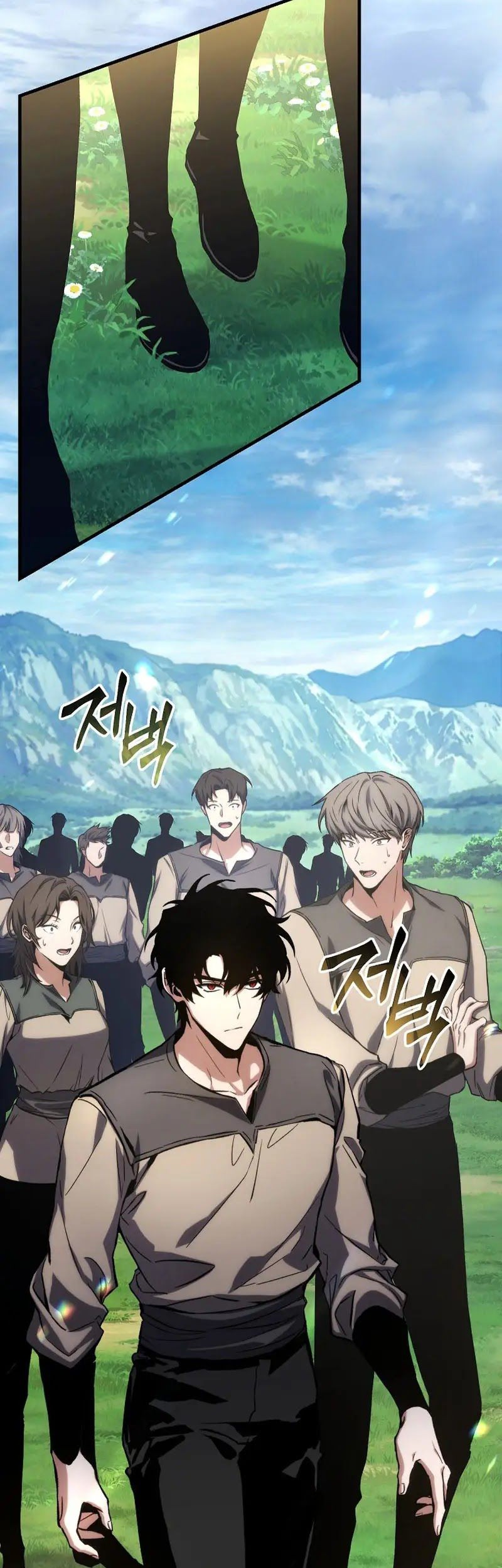 Chapter 1 - halaman 138