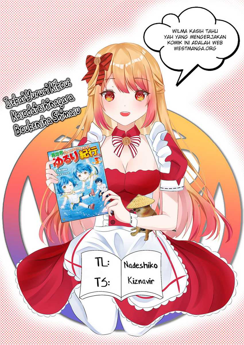 Chapter 41 - halaman 4