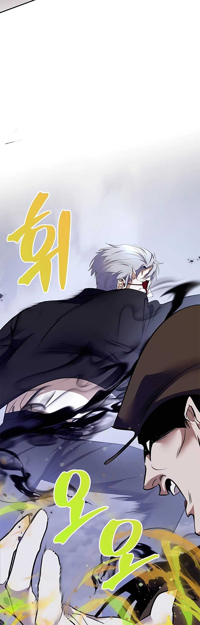 Chapter 145 - halaman 58