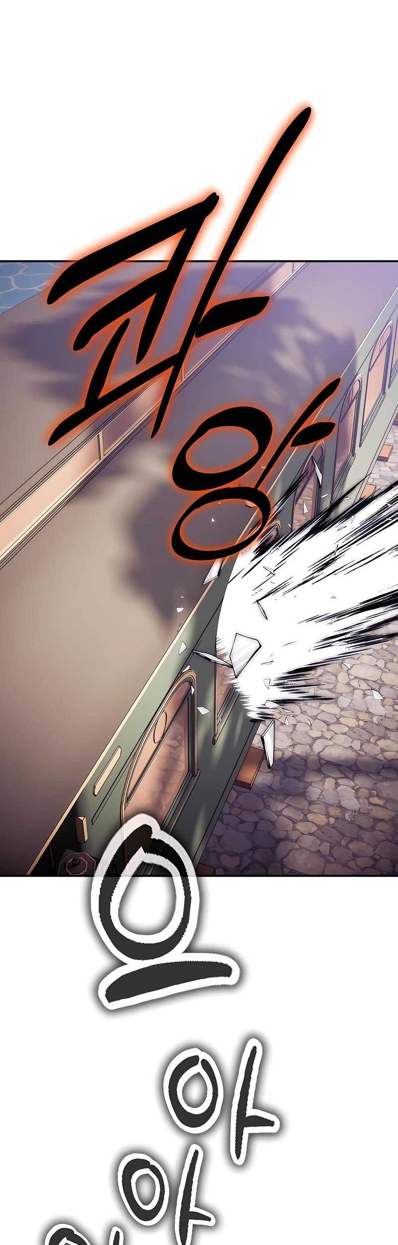 Chapter 143 - halaman 53