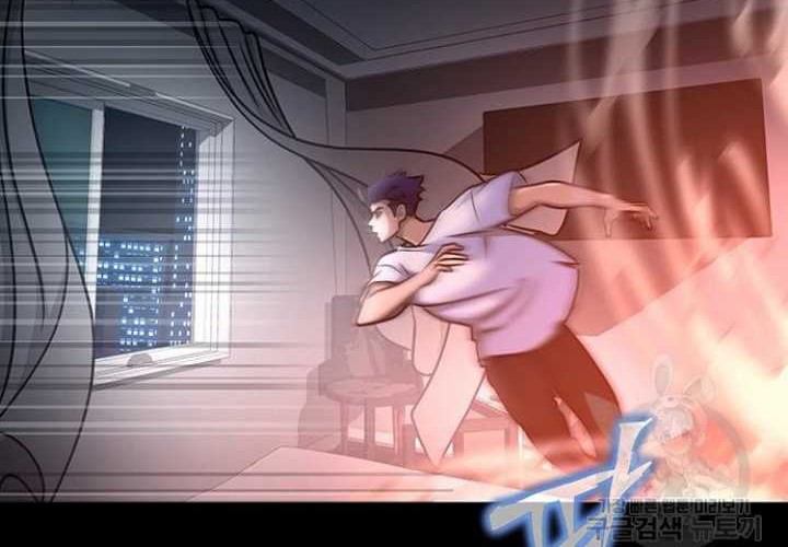 Chapter 15 - halaman 122