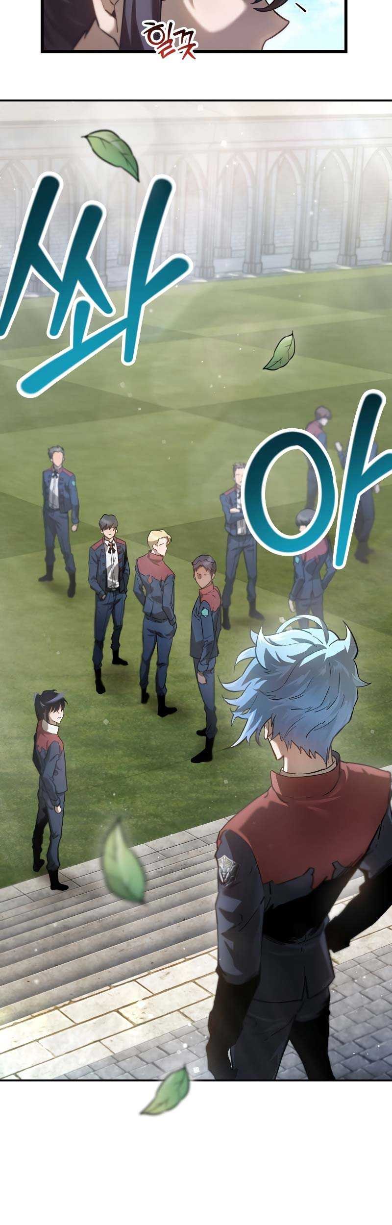 Chapter 42 - halaman 53