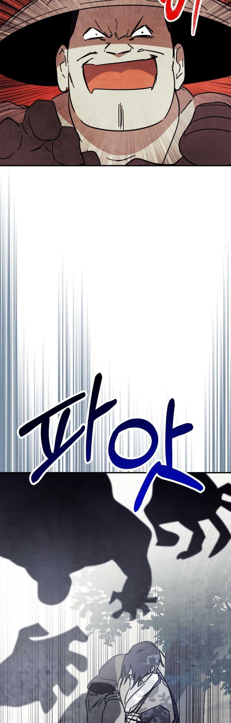 Chapter 76 - halaman 36