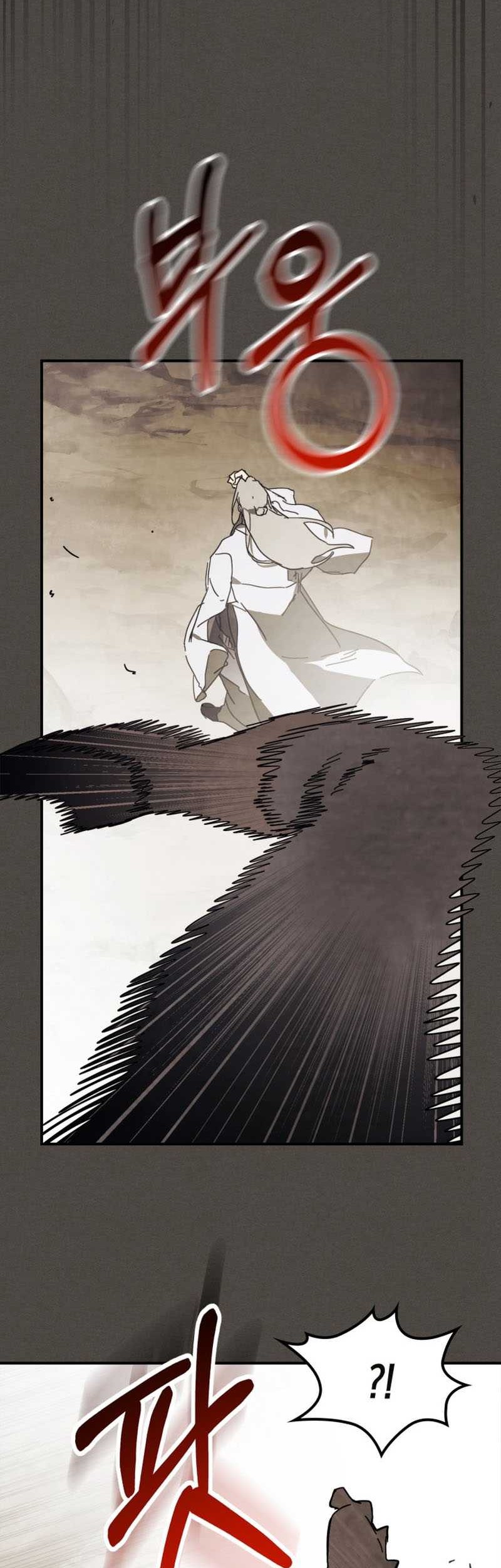 Chapter 76 - halaman 8