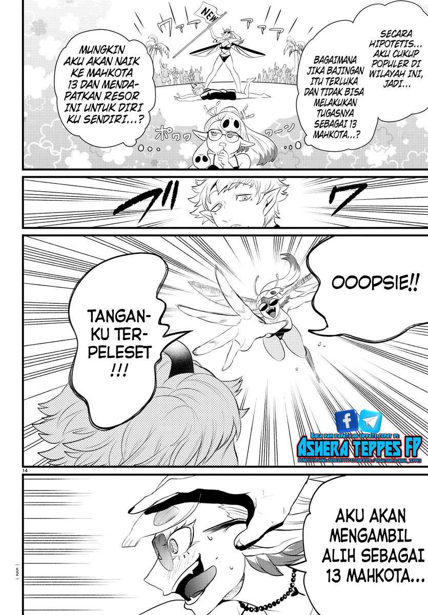 Chapter 323 - halaman 15
