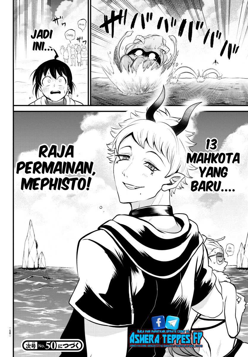 Chapter 323 - halaman 21