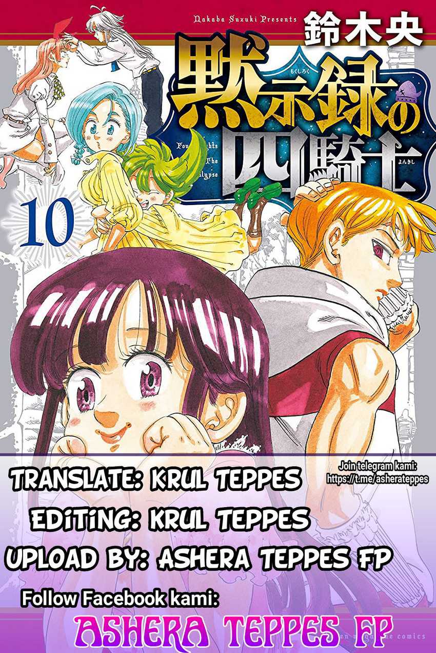 Chapter 96 - halaman 2