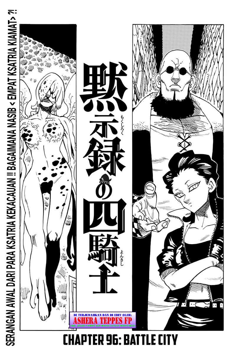 Chapter 96 - halaman 3