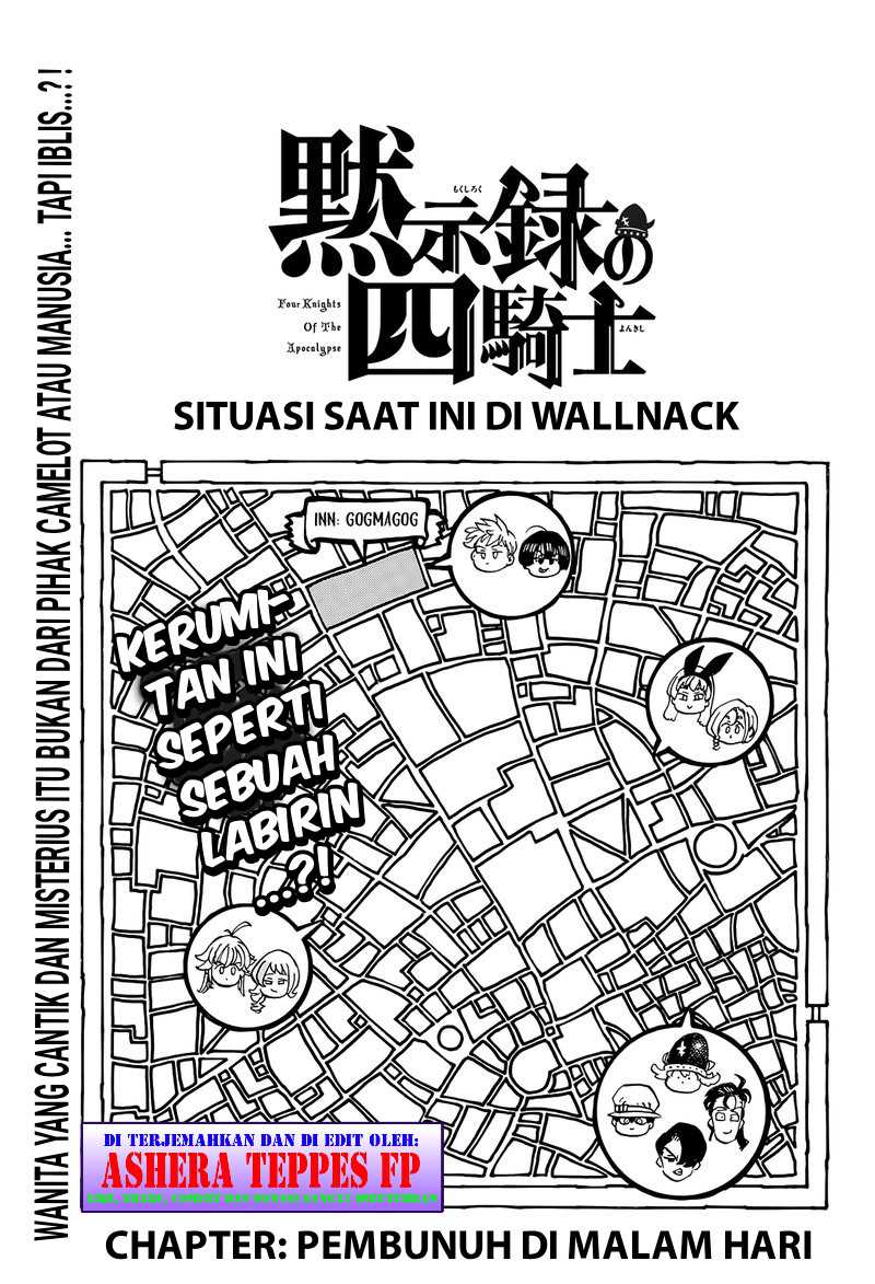 Chapter 95 - halaman 3