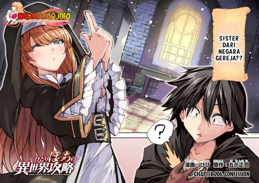 Chapter 206 - halaman 7