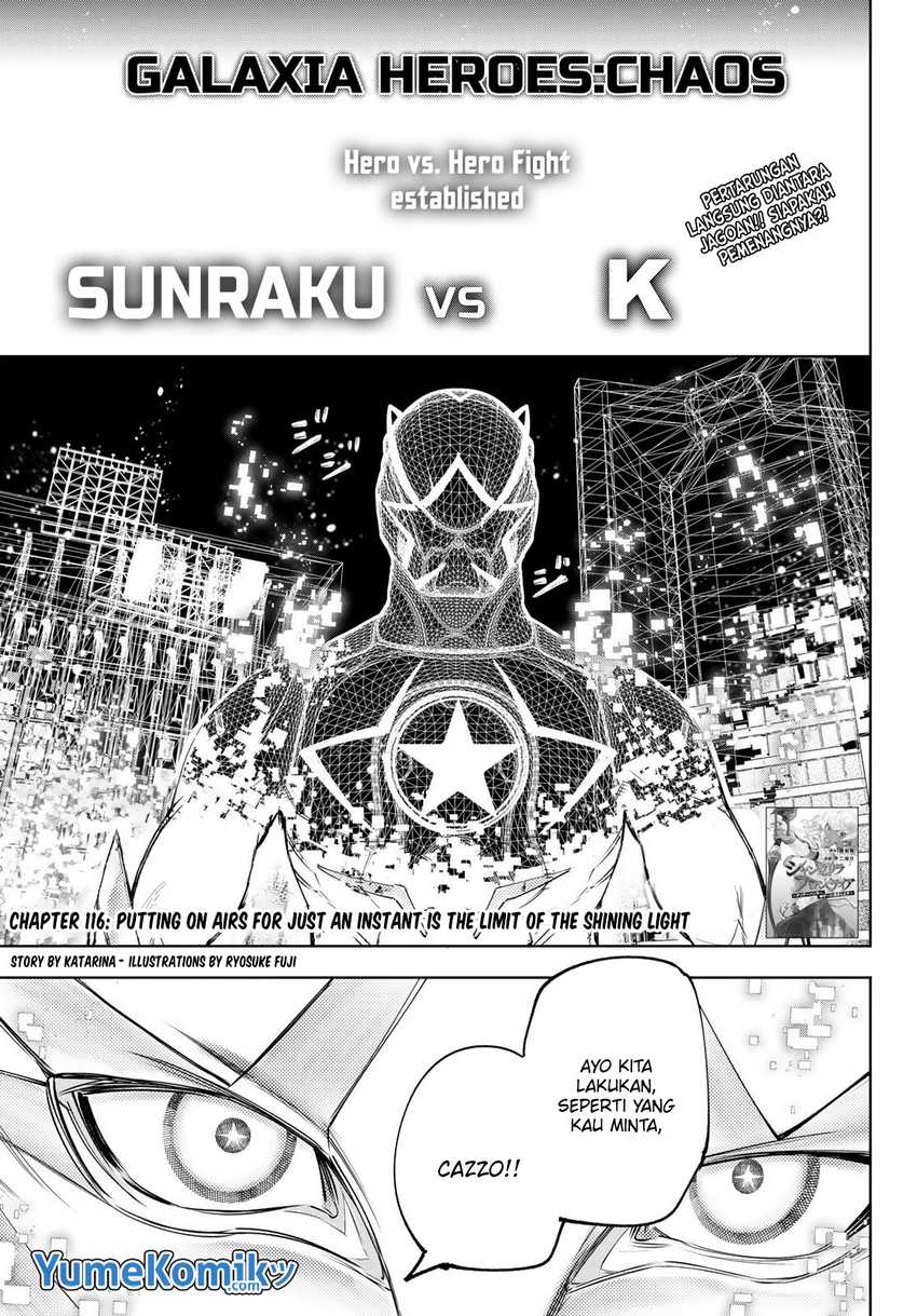Chapter 116 - halaman 4