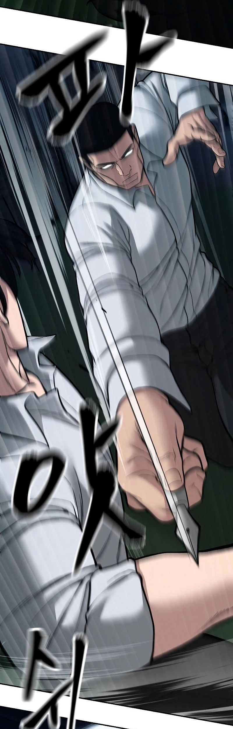 Chapter 72 - halaman 47