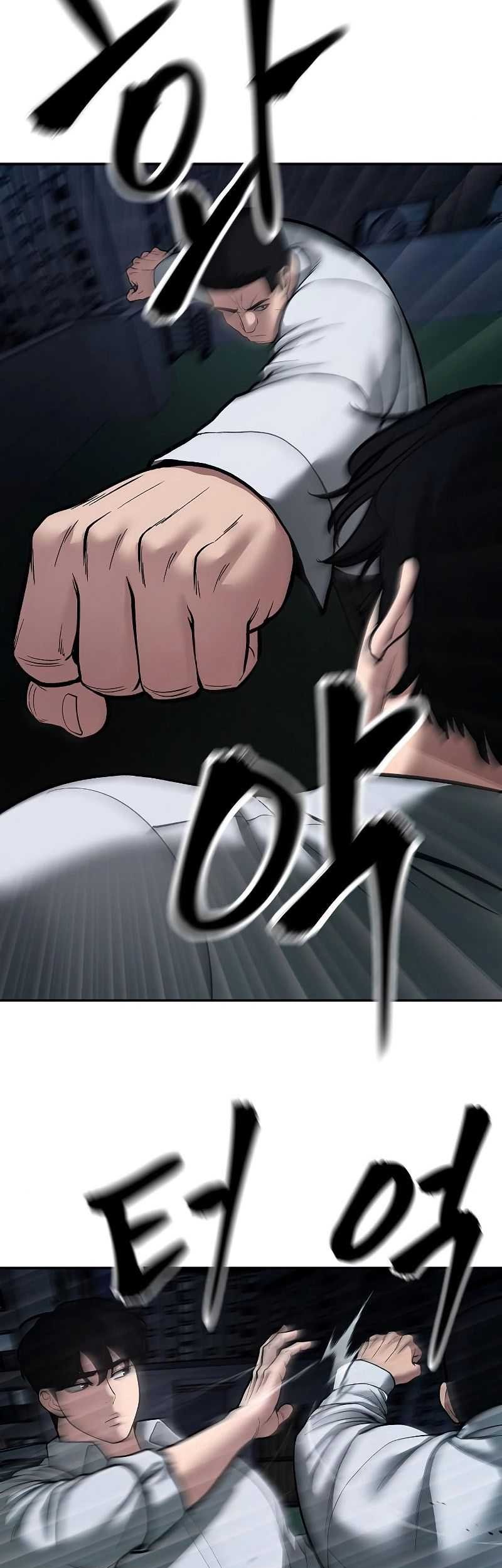 Chapter 72 - halaman 67