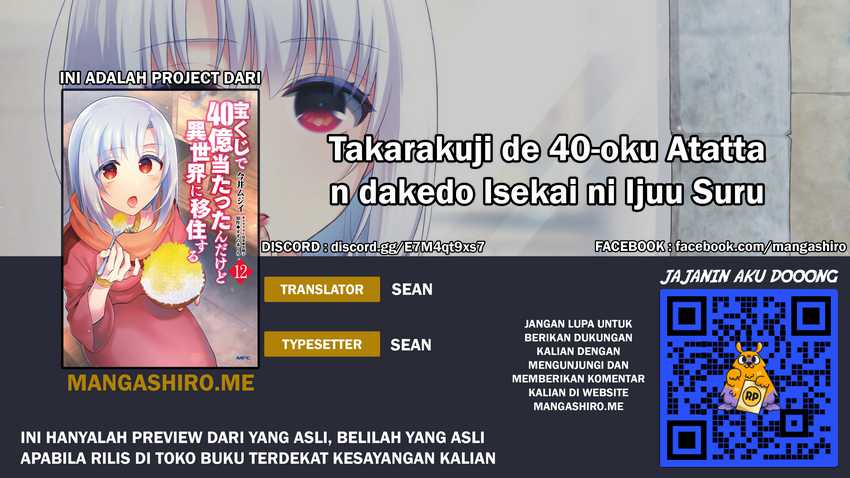 Chapter 46 - halaman 2