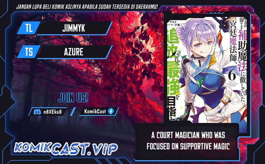 Chapter 76 - halaman 2