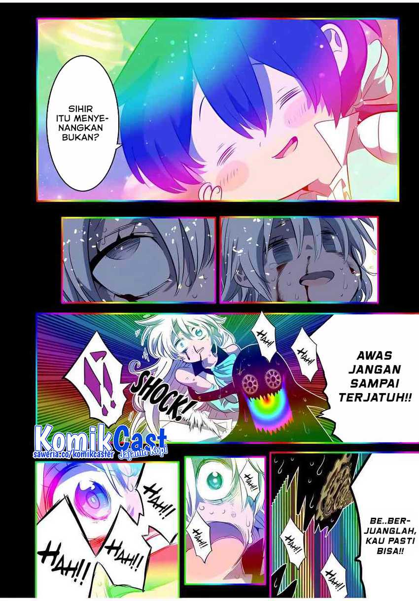 Chapter 140 - halaman 20