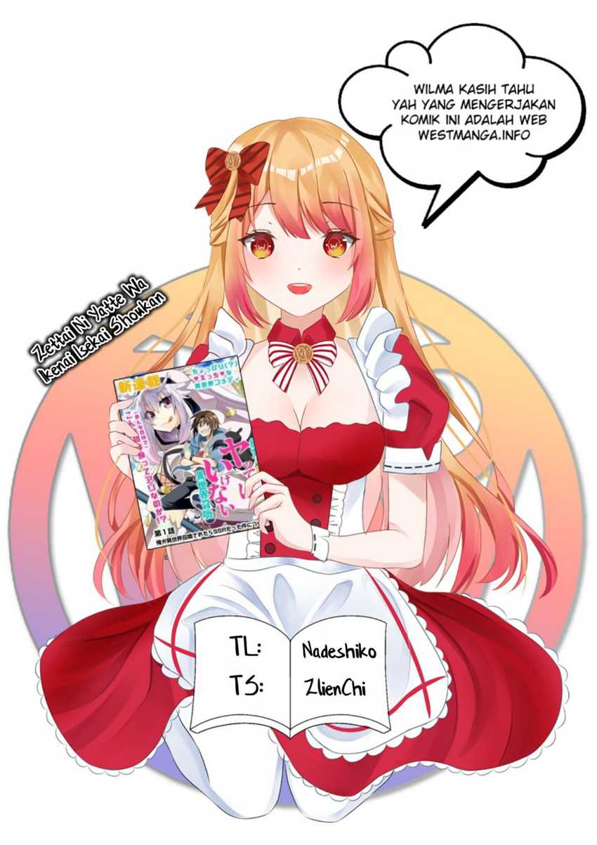 Chapter 32 - halaman 3