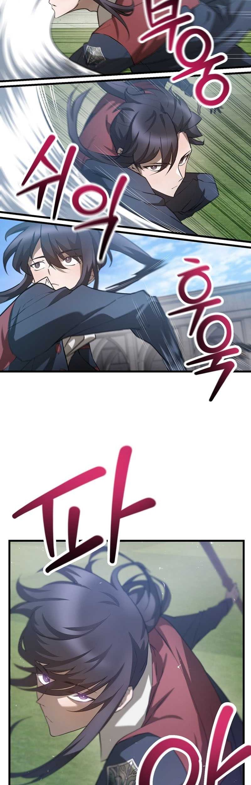 Chapter 43 - halaman 21