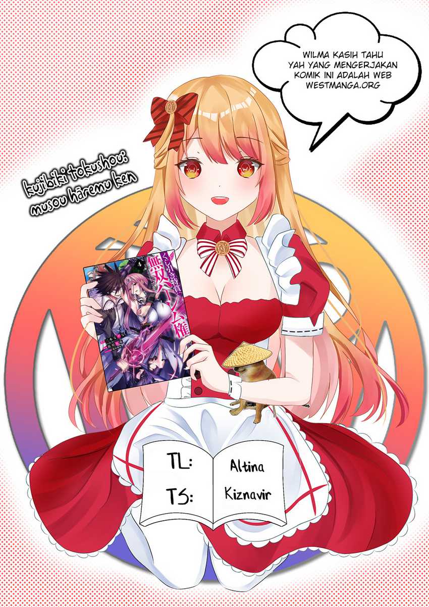 Chapter 41.2 - halaman 4