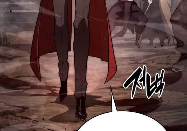 Chapter 57 - halaman 76