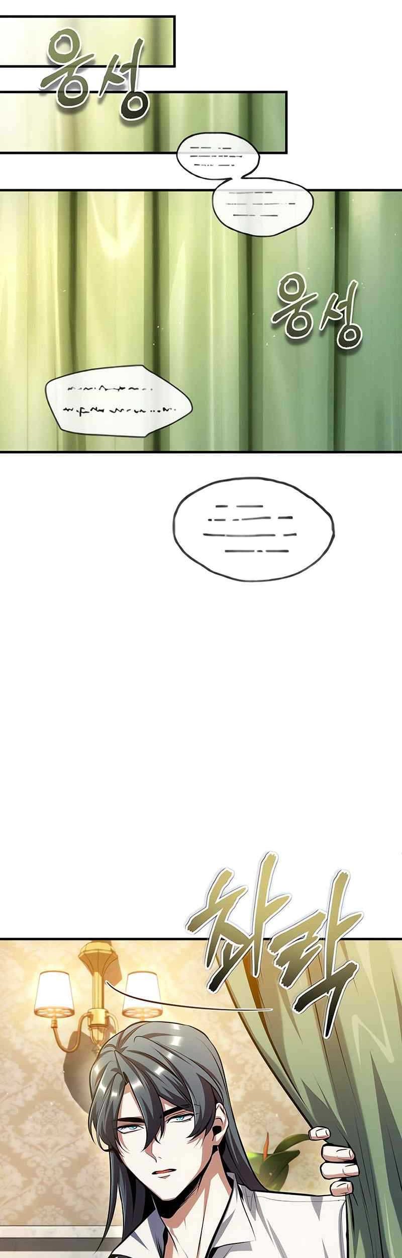 Chapter 73 - halaman 36