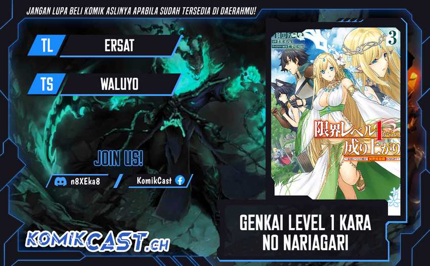 Chapter 28.1 - halaman 2