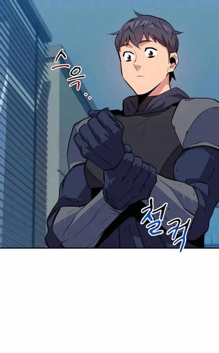 Chapter 68 - halaman 56