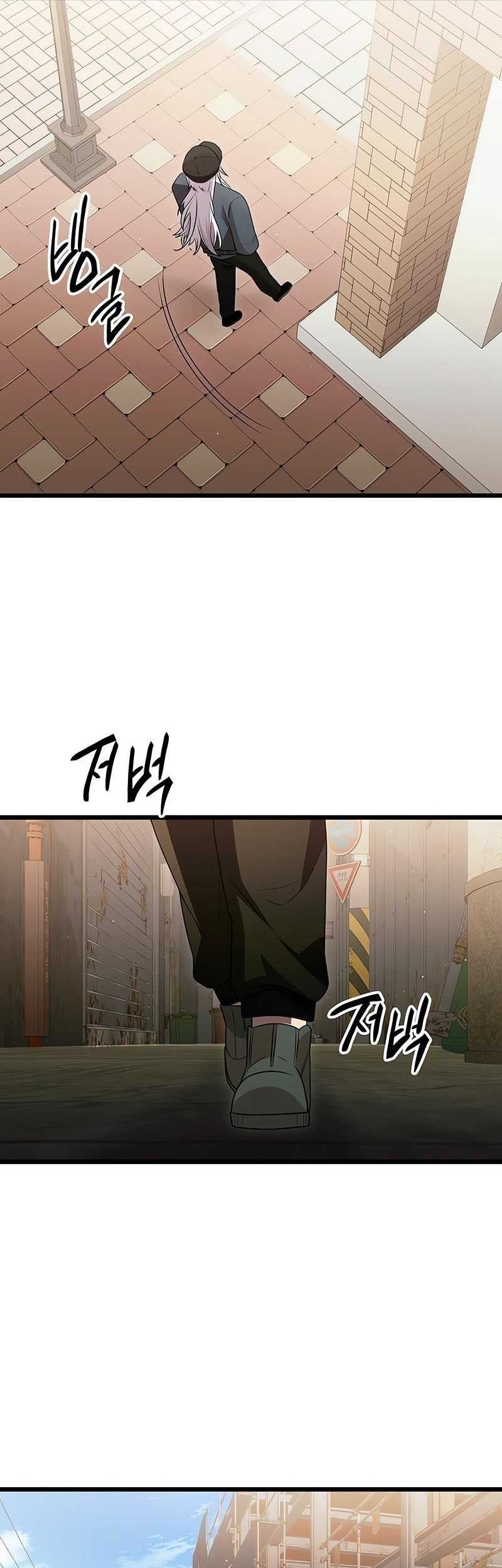 Chapter 80 - halaman 39