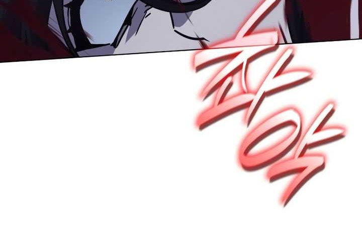 Chapter 105 - halaman 86