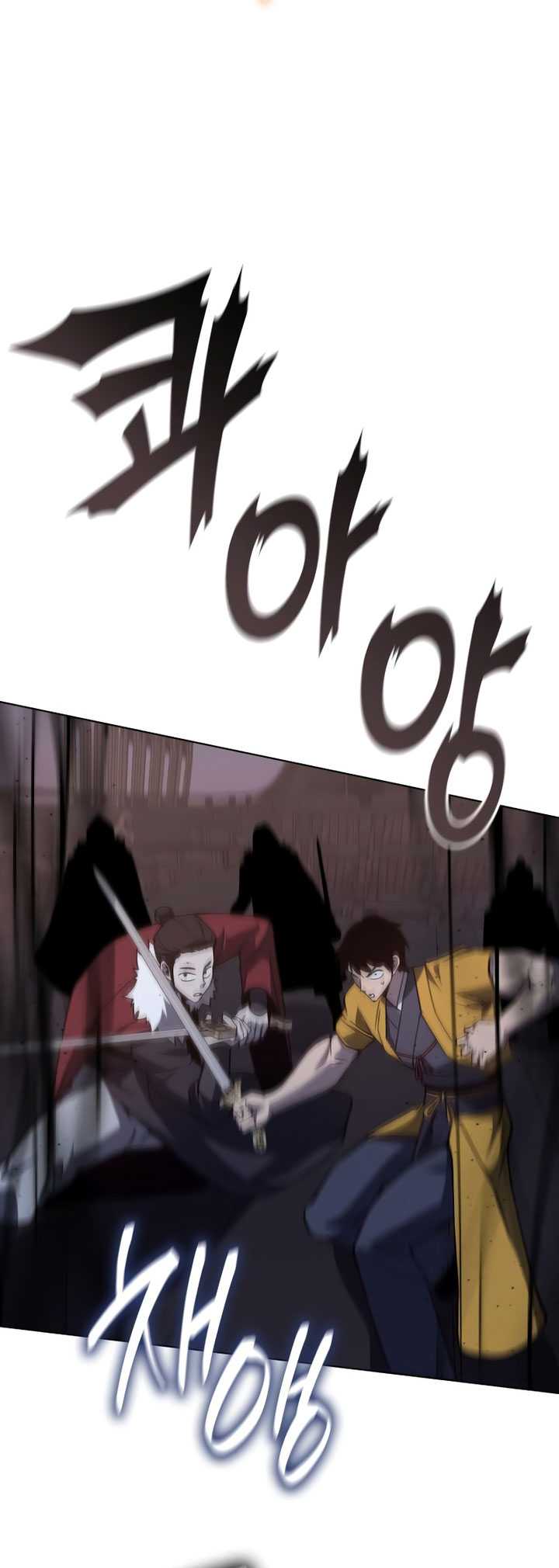 Chapter 105 - halaman 103