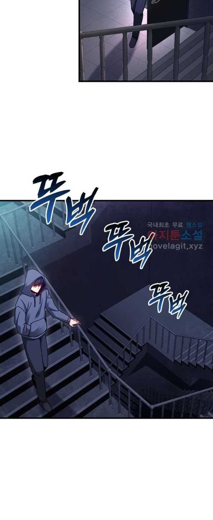 Chapter 27 - halaman 9