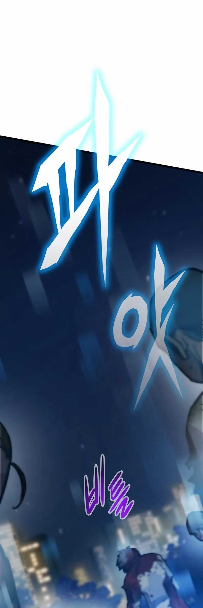Chapter 56 - halaman 32