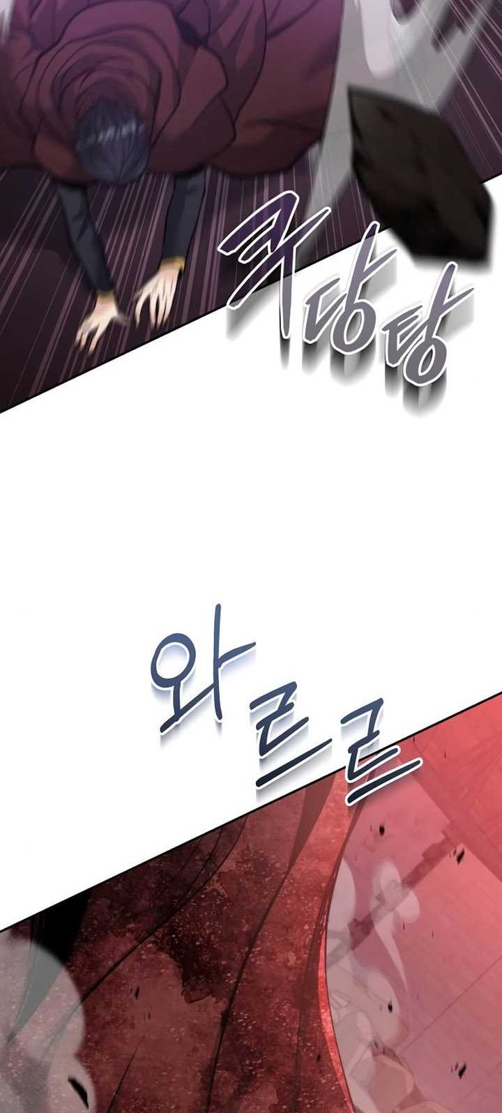 Chapter 16 - halaman 44