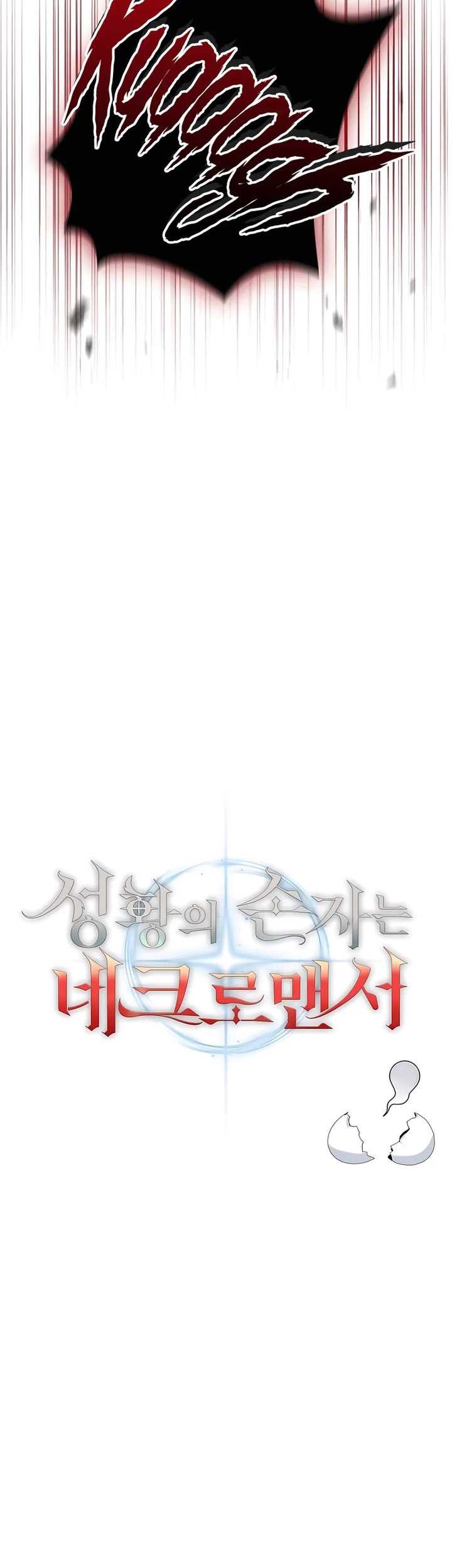Chapter 14 - halaman 37