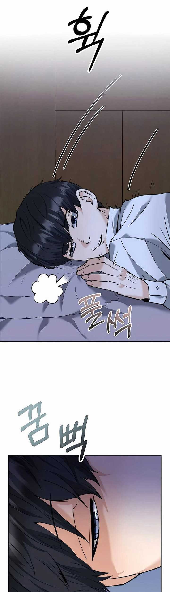 Chapter 4 - halaman 69