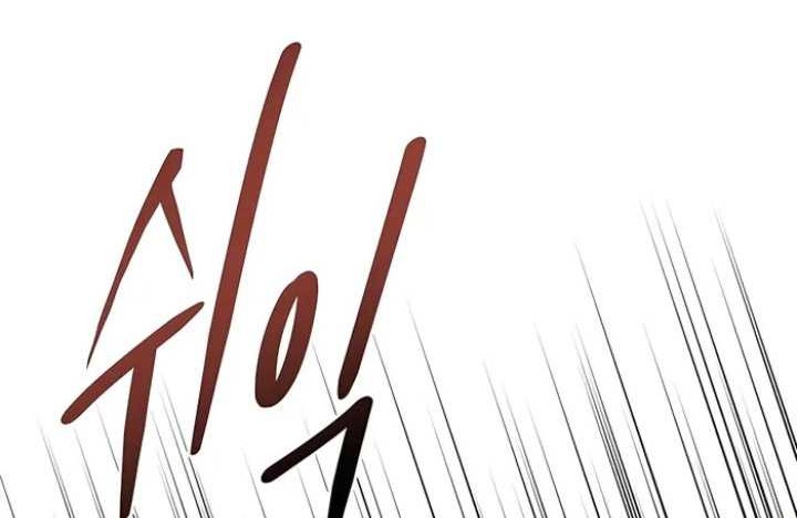 Chapter 2 - halaman 56