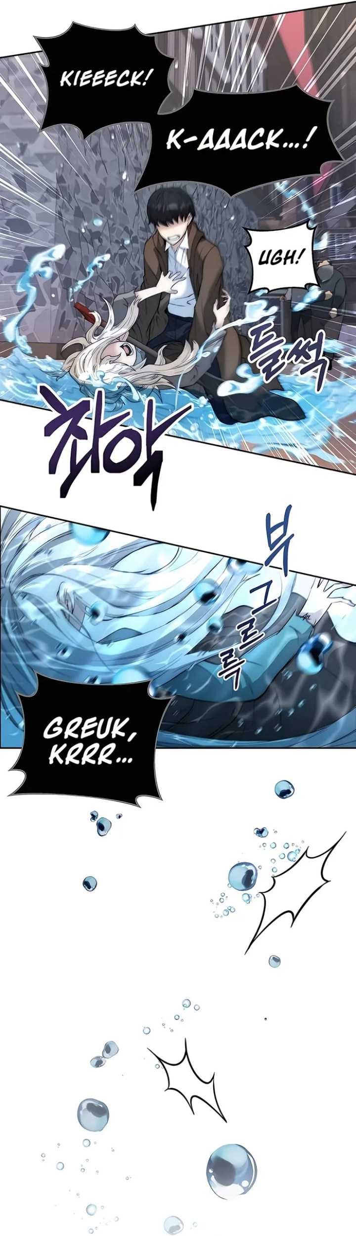 Chapter 2 - halaman 71